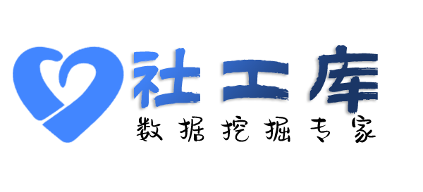 专业查询某人的口供记录